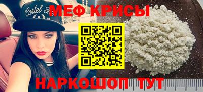 героин Бугуруслан