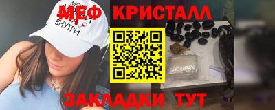 скорость mdpv Бузулук