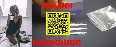 героин Бугуруслан