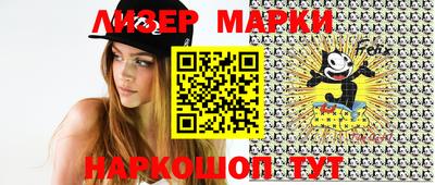 героин Бугуруслан