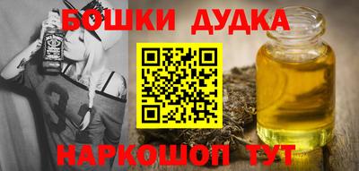 герыч Будённовск