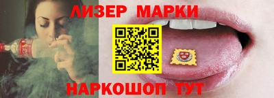 герыч Будённовск