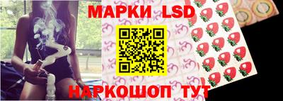 героин Бугуруслан