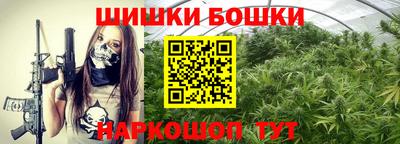 скорость mdpv Бузулук