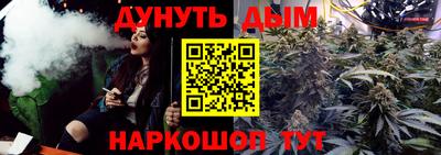 героин Бугуруслан