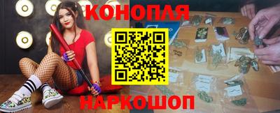 скорость mdpv Бузулук