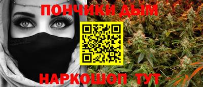 скорость mdpv Бузулук
