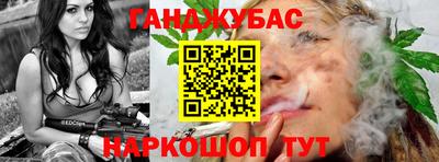 скорость mdpv Бузулук
