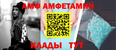 скорость mdpv Бузулук