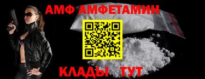 героин Бугуруслан