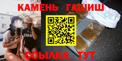 скорость mdpv Бузулук
