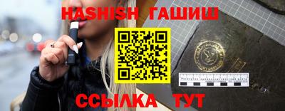 героин Бугуруслан