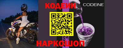 героин Бугуруслан