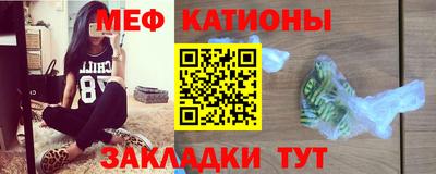 героин Бугуруслан